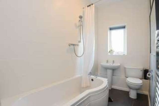  Image of 2 bedroom Terraced house for sale in Bradley Lane Standish Wigan WN6 at Bradley Lane Standish Wigan, WN6 0XF
