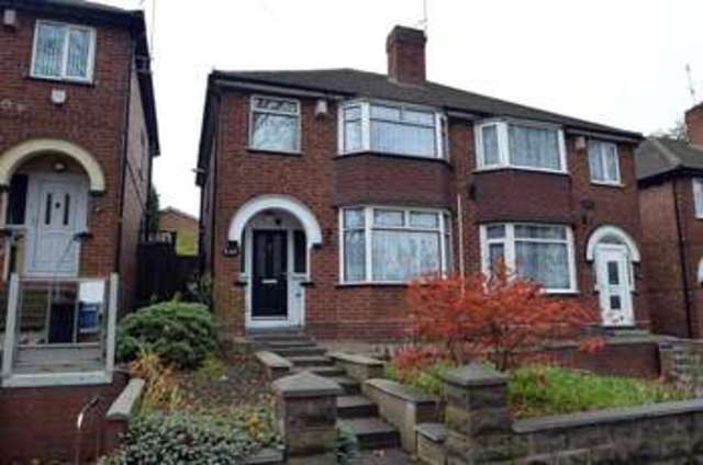  Image of 3 bedroom Semi-Detached house for sale in Brookvale Road Erdington Birmingham B23 at Brookvale Road Erdington Birmingham, B23 7RL