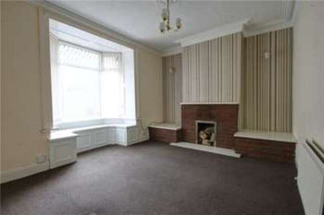  Image of 2 bedroom Terraced house for sale in Byerley Road Shildon DL4 at Shildon County Durham Redworth, DL4 1HW