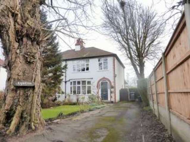 Image of 3 bedroom Semi-Detached house for sale in Cage Lane New Longton Preston PR4 at Cage Lane Whitestake Preston, PR4 4JP