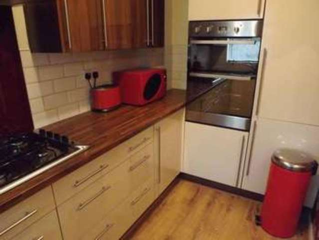  Image of 2 bedroom Terraced house for sale in Rockall Way Caister-on-Sea Great Yarmouth NR30 at Rockall Way Caister-On-Sea Great Yarmouth, NR30 5UD