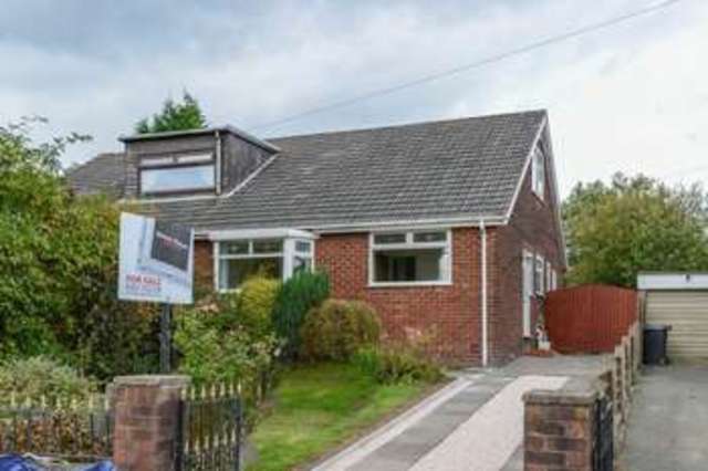  Image of 3 bedroom Detached house for sale in Cambridge Road Orrell Wigan WN5 at Cambridge Road Orrell Wigan, WN5 8PL