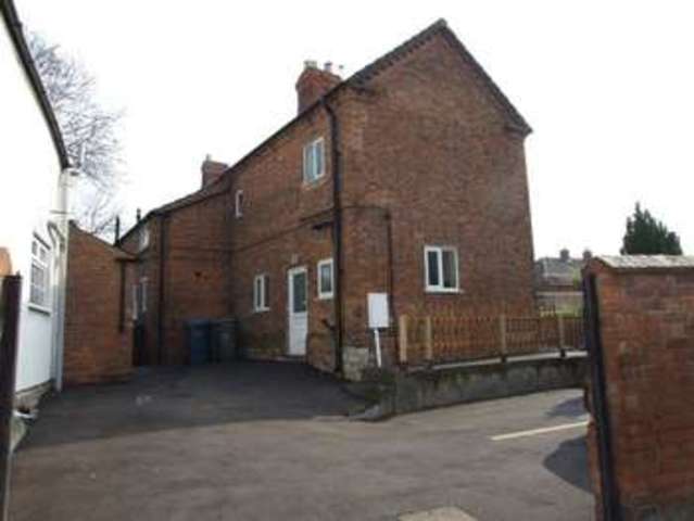  Image of 1 bedroom Terraced house to rent in Castle Hill East Leake Loughborough LE12 at Castle Hill  East Leake, LE12 6LU