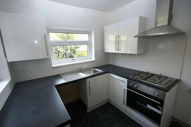  Image of 3 bedroom Terraced house for sale in Cedar Road Nottingham NG7 at Cedar Road Forest Fields Nottingham, NG7 6HZ