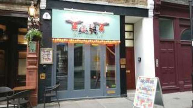  Image of Property to rent in Charterhouse Street London EC1M at Charterhouse Street  London, EC1M 6AA