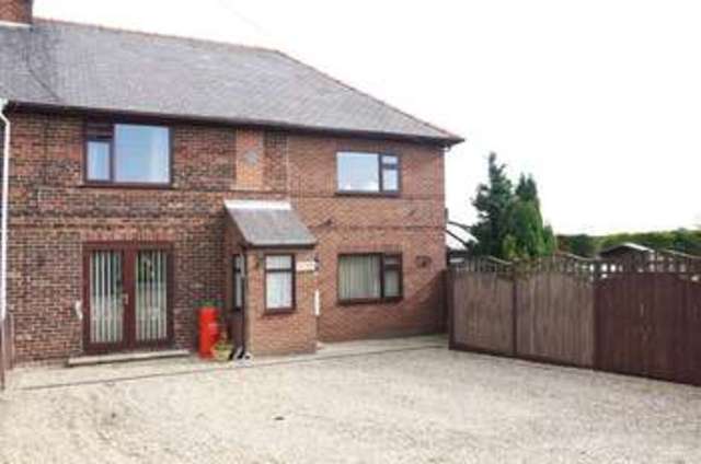  Image of 4 bedroom Semi-Detached house for sale in Drax Drax Selby YO8 at Newland North Yorkshire, YO8 8PW