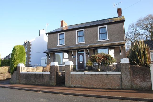  Image of 4 bedroom Detached house for sale in Church Road Cinderford GL14 at Church Road  Cinderford, GL14 3EH