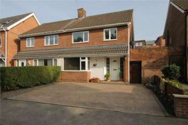  Image of 3 bedroom Semi-Detached house for sale in Churchill Close Shotley Bridge Consett DH8 at Shotley Bridge Consett Whittonstall, DH8 0EU
