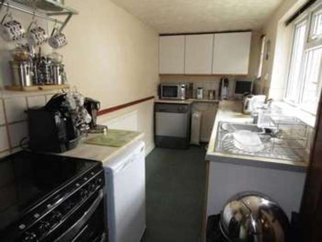  Image of 2 bedroom Terraced house for sale in Woodside Street Cinderford GL14 at Woodside Street  Cinderford, GL14 2NU