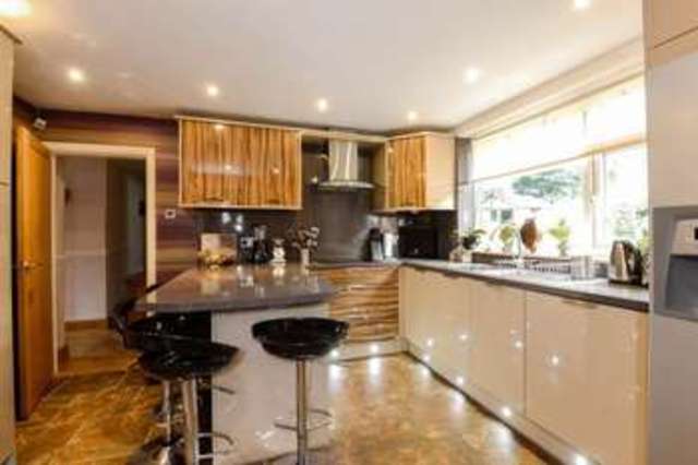  Image of 4 bedroom Detached house for sale in Coppull Moor Lane Coppull Chorley PR7 at Coppull Moor Lane Coppull Chorley, PR7 5JA