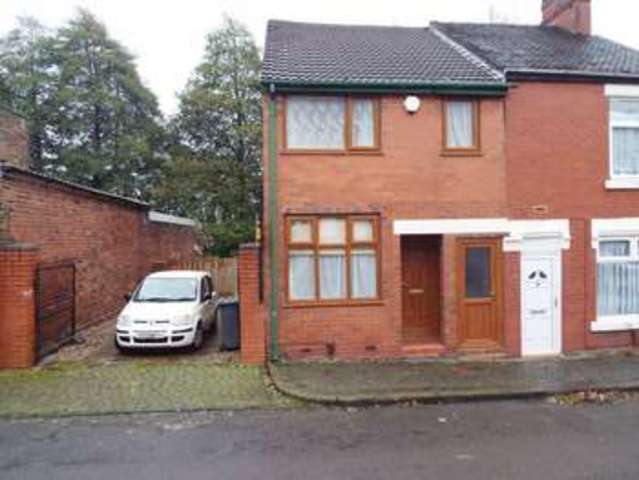  Image of 2 bedroom Terraced house for sale in Coronation Street Tunstall Stoke-on-Trent ST6 at Coronation Street Tunstall Stoke-On-Trent, ST6 6BU