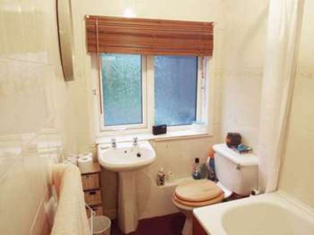  Image of 2 bedroom Terraced house for sale in Coronation Street Tunstall Stoke-on-Trent ST6 at Coronation Street Tunstall Stoke-On-Trent, ST6 6BU