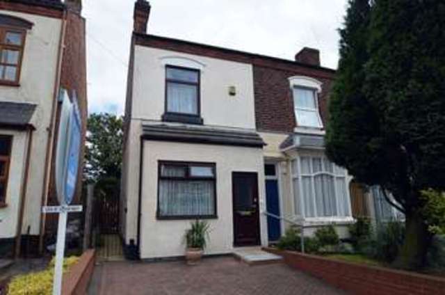  Image of 2 bedroom Terraced house for sale in Court Lane Erdington Birmingham B23 at Court Lane  Birmingham, B23 5SH