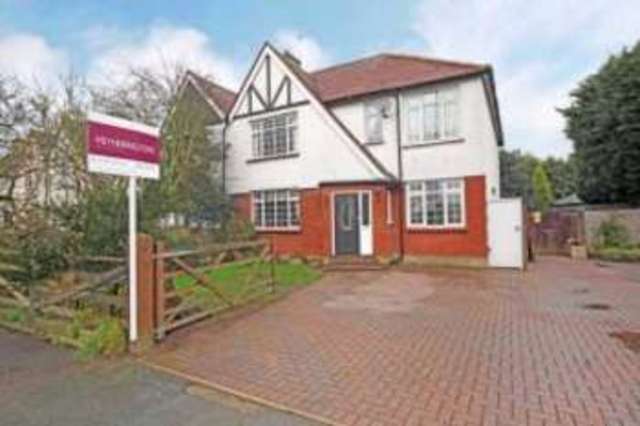  Image of Semi-Detached house for sale in Cuffley Hill Goffs Oak Waltham Cross EN7 at Goffs Oak Waltham Cross Goff