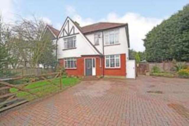  Image of Semi-Detached house for sale in Cuffley Hill Goffs Oak Waltham Cross EN7 at Goffs Oak Waltham Cross Goff