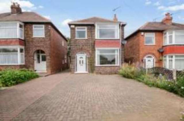  Image of 3 bedroom Detached house for sale in Cusworth Lane Doncaster DN5 at Cusworth Doncaster Bentley, DN5 8JL