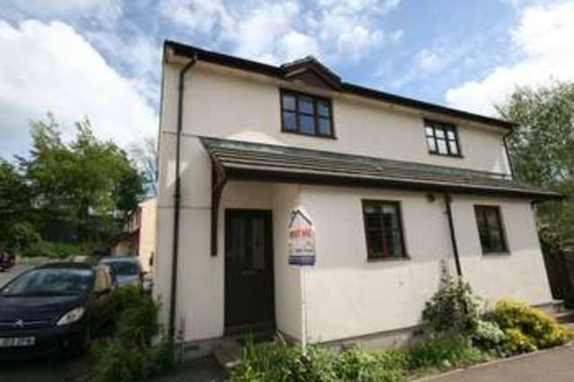  Image of 3 bedroom Semi-Detached house to rent in Cuthbert Close Teignmouth Road Torquay TQ1 at Torquay Devon, TQ1 4RU