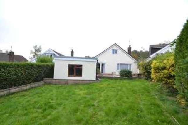  Image of 4 bedroom Detached house for sale in Dan-Y-Graig Cardiff CF14 at Dan-Y-Graig  Pantmawr, CF14 7HJ