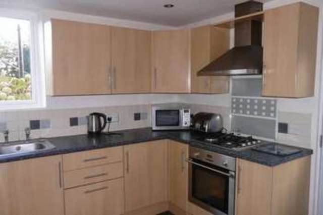  Image of 5 bedroom Semi-Detached house for sale in Dean Drive Tweedmouth Berwick-upon-Tweed TD15 at Dean Drive Tweedmouth Berwick-Upon-Tweed, TD15 2DB