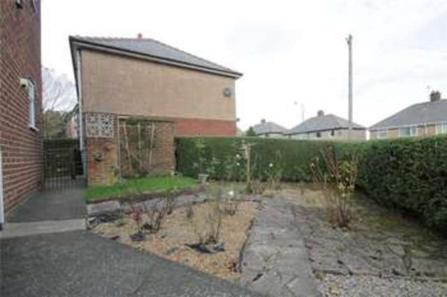  Image of 3 bedroom End of Terrace for sale in Delvedere Consett DH8 at Delves Lane Consett Allensford, DH8 7HF