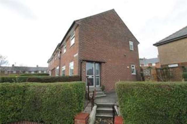  Image of 3 bedroom End of Terrace for sale in Delvedere Consett DH8 at Delves Lane Consett Allensford, DH8 7HF