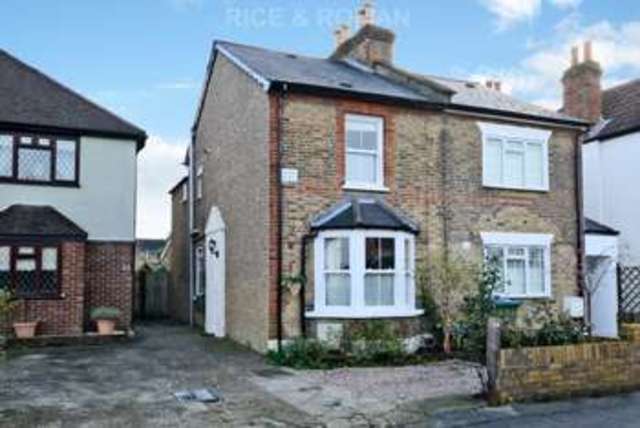  Image of 2 bedroom End of Terrace for sale in Dennis Road East Molesey KT8 at Dennis Road  East Molesey, KT8 9EE