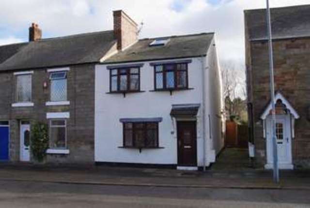  Image of 4 bedroom Terraced house for sale in Eden Terrace Durham DH1 at Eden Terrace  Belmont, DH1 2HJ