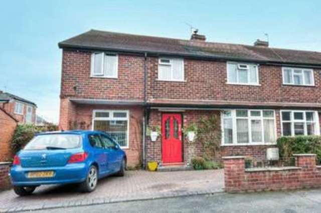  Image of 4 bedroom Terraced house for sale in Edenfield Road Mobberley Knutsford WA16 at Edenfield Road Mobberley Knutsford, WA16 7HE