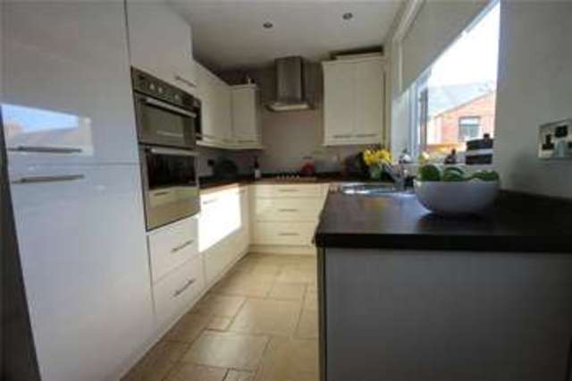 Image of 2 bedroom Terraced house for sale in Grange View Coundon Gate Bishop Auckland DL14 at Bishop Auckland Co. Durham Witton Park, DL14 8QJ