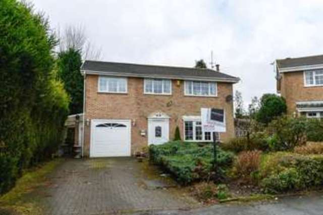  Image of 5 bedroom Detached house for sale in Hallbridge Gardens Upholland Skelmersdale WN8 at Hallbridge Gardens Upholland Skelmersdale, WN8 0EP