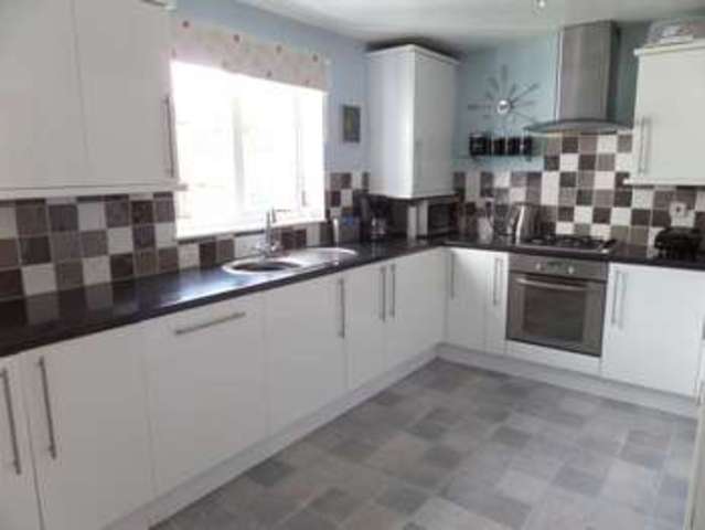  Image of 3 bedroom End of Terrace for sale in Hampson Close Bradwell Milton Keynes MK13 at Milton Keynes, MK13 9DG
