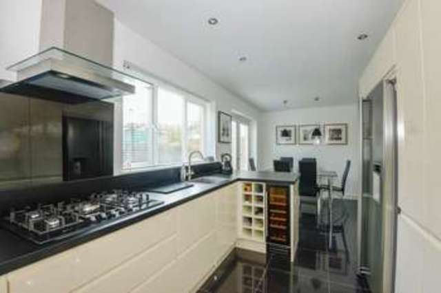  Image of 4 bedroom Detached house for sale in Hampstead Road Standish Wigan WN6 at Hampstead Road Standish Wigan, WN6 0RR