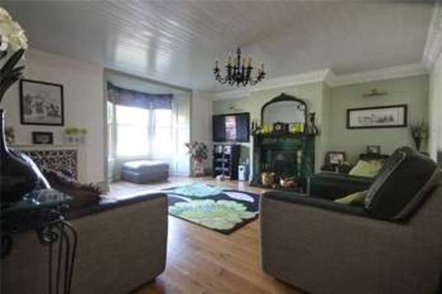  Image of 7 bedroom End of Terrace for sale in Hamsterley Bishop Auckland DL13 at Bishop Auckland Co Durham Killerby, DL13 3QF