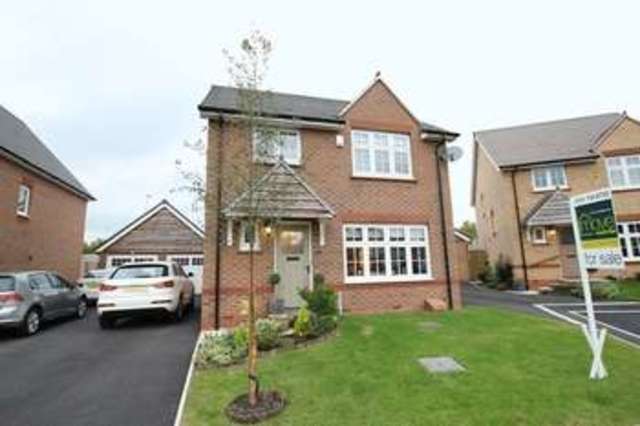  Image of 4 bedroom Detached house for sale in Harold Newgass Drive Liverpool L19 at Harold Newgass Drive  Liverpool, L19 2HN