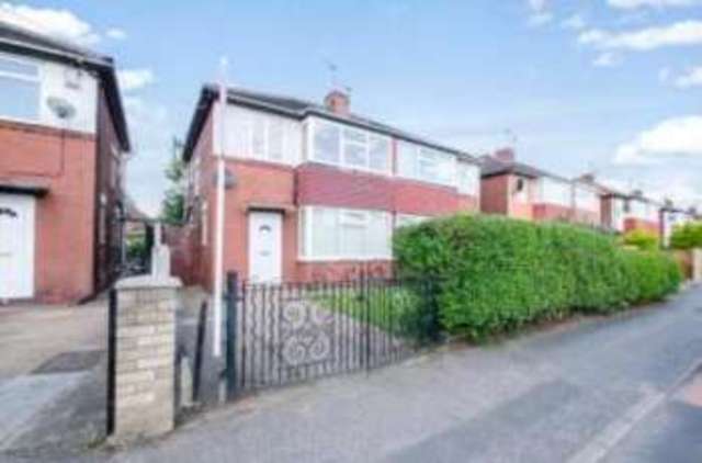  Image of 3 bedroom Semi-Detached house for sale in Harrowden Road Doncaster DN2 at Town Moor Doncaster Intake, DN2 4EP