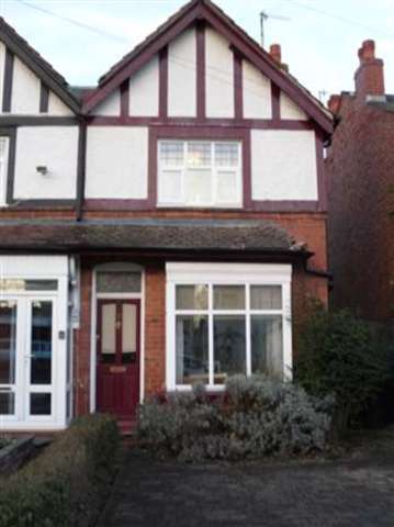  Image of 2 bedroom Semi-Detached house for sale in Hawkesley Mill Lane Northfield Birmingham B31 at Hawkesley Mill Lane Northfield Birmingham, B31 2RJ