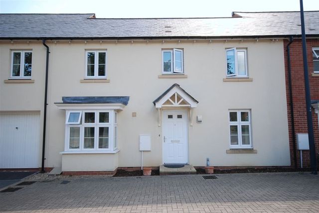  Image of 3 bedroom Terraced house for sale in Hickory Lane Almondsbury Bristol BS32 at Hickory Lane Almondsbury Bristol, BS32 4FN
