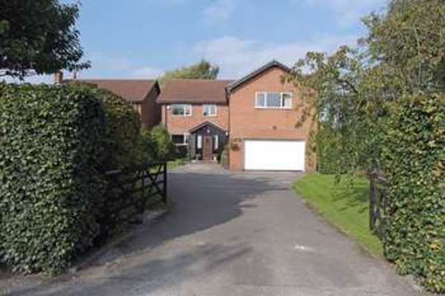  Image of 5 bedroom Detached house for sale in High Street East Markham Newark NG22 at High Street East Markham Newark, NG22 0QJ