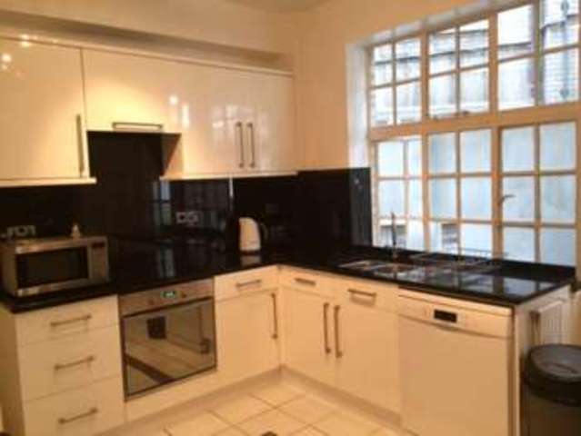  Image of 3 bedroom Apartment for sale in Holland Park Avenue London W11 at Holland Park Avenue Holland Park London, W11 4XB