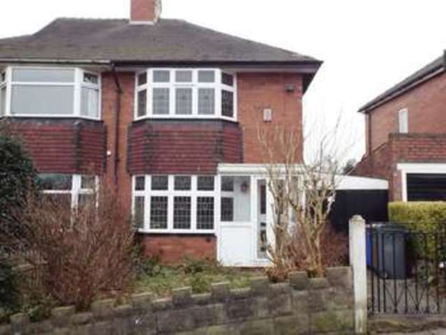  Image of 2 bedroom Semi-Detached house for sale in Hunters Drive Penkhull Stoke-on-Trent ST4 at Hunters Drive Penkhull Stoke-On-Trent, ST4 5ED