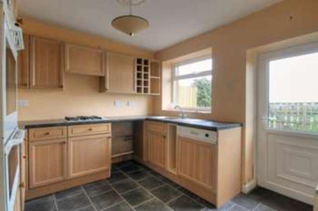  Image of 3 bedroom Terraced house for sale in Johnsons Buildings Iveston Consett DH8 at Iveston Consett Allensford, DH8 7TH