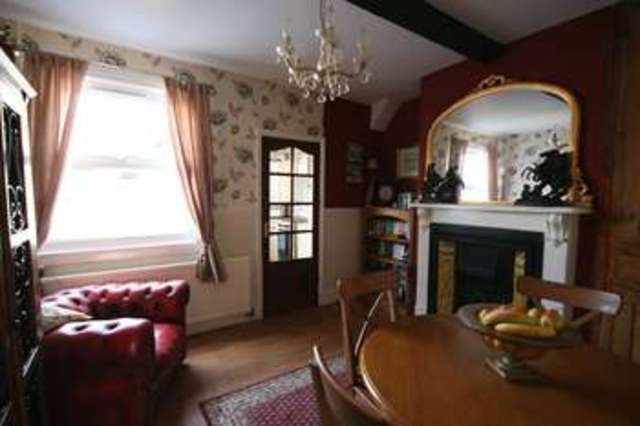 Image of 3 bedroom Terraced house for sale in Kenmuir Road Finedon Wellingborough NN9 at Kenmuir Road  Wellingborough, NN9 5LS