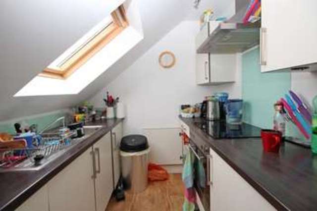  Image of 2 bedroom Flat for sale in Keswick Road Pokesdown Bournemouth BH5 at Keswick Road Boscombe Manor BOURNEMOUTH, BH5 1LP