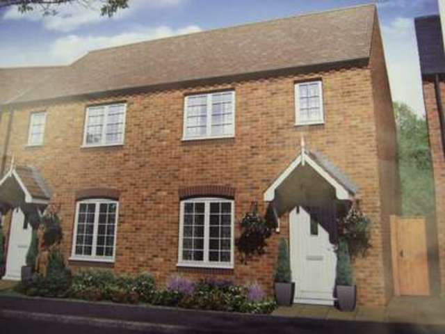  Image of 4 bedroom Detached house for sale in Lammas Drive Hathern Loughborough LE12 at Lammas Drive  Loughborough, LE12 5PN