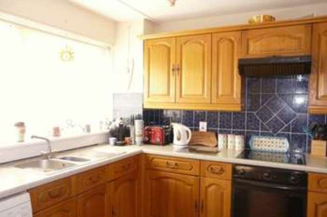  Image of 3 bedroom Terraced house for sale in Lawfield Drive Ayton Eyemouth TD14 at Lawfield Drive Ayton Eyemouth, TD14 5QU