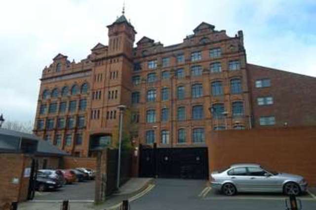  Image of 1 bedroom Flat for sale in Queens Lane Newcastle upon Tyne NE1 at Queens Lane  Newcastle Upon Tyne, NE1 1NA