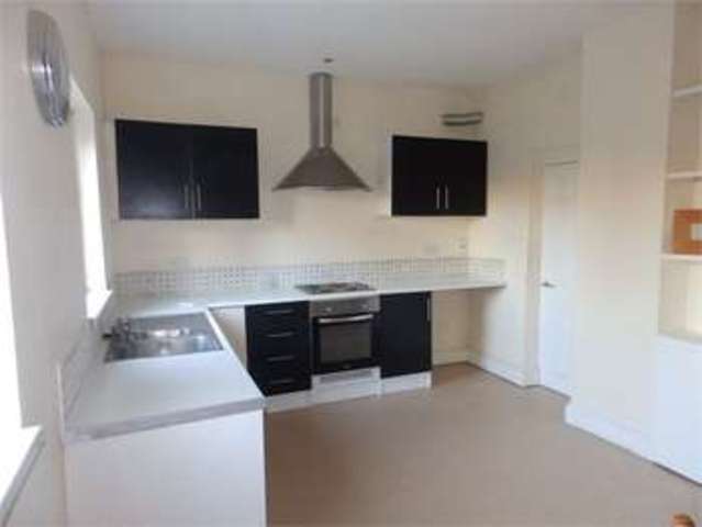  Image of 2 bedroom Apartment to rent in Lovelace Avenue Southend-on-Sea SS1 at Lovelace avenue Southend Southchurch, SS1 2QU