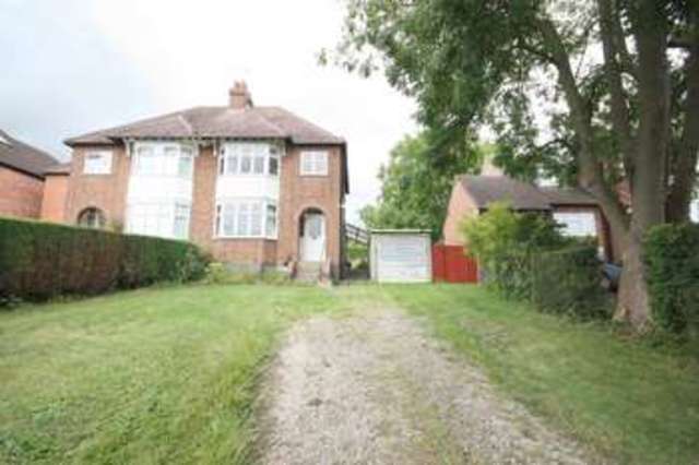  Image of 3 bedroom Detached house for sale in Luddington Road Stratford-upon-Avon CV37 at Luddington Rd  Shottery, CV37 9SF