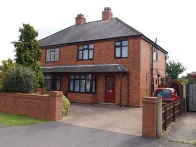  Image of 3 bedroom Detached house for sale in Main Street Balderton Newark NG24 at Main Street Balderton Newark, NG24 3PA