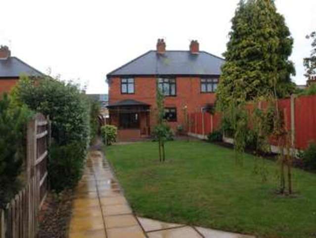  Image of 3 bedroom Detached house for sale in Main Street Balderton Newark NG24 at Main Street Balderton Newark, NG24 3PA